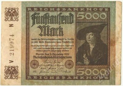 Лот: 328846. Фото: 1. Германия. Веймарская республика... Германия и Австрия