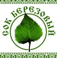 Лот: 7303114. Фото: 1. Свежий Березовый сок. Напитки