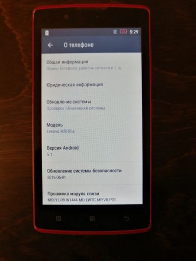 Лот: 15461953. Фото: 1. Смартфон Lenovo A2010-a. Смартфоны