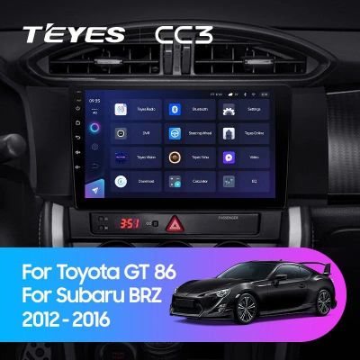 Лот: 21252545. Фото: 1. Штатная магнитола Teyes CC3L 4... Автомагнитолы