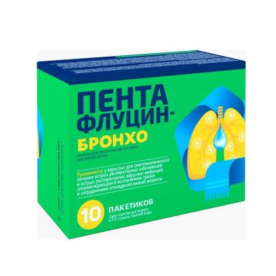 Лот: 25539558. Фото: 1. Пентафлуцин-Бронхо гран. д р-ра... Лекарства
