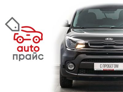 Лот: 21980218. Фото: 1. Kia Soul 2019. Автомобили