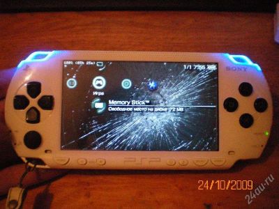 Лот: 150692. Фото: 1. psp fat white. Игровые приставки, консоли