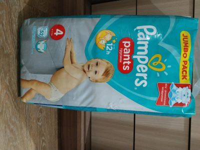 Лот: 16135100. Фото: 1. Подгузники-трусики Pampers 4 от... Детская гигиена
