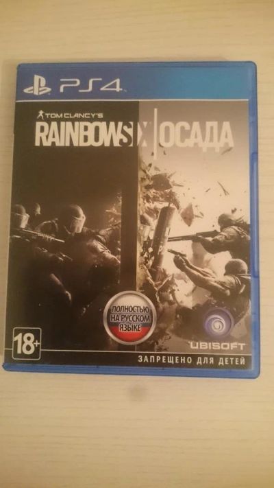 Лот: 10565011. Фото: 1. Rainbowsix\осада. Игры для консолей