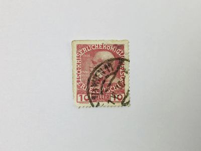 Лот: 23963307. Фото: 1. Юбилеи. Император Франц Иосиф... Марки