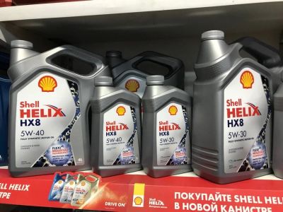 Лот: 12659580. Фото: 1. Shell Helix НХ8 5W40 Шелл 5W-40... Масла, жидкости