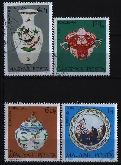 Лот: 11188005. Фото: 1. Венгрия 1972г - 4 марки. Марки
