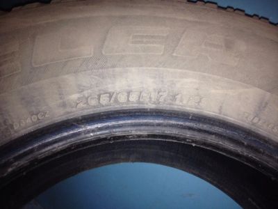 Лот: 5150410. Фото: 1. комплект резины bridgestone 265... Шины
