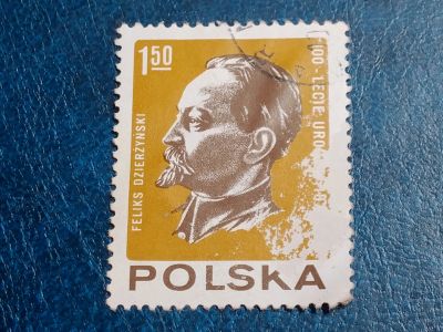 Лот: 25640927. Фото: 1. - Марки для Вашей коллекции. лот... Марки