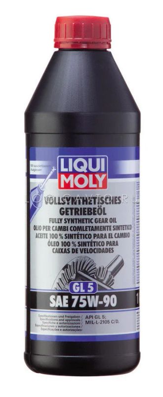 Лот: 12308013. Фото: 1. Liqui Moly Vollsynthetisches Getriebeoil... Масла, жидкости