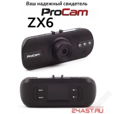 Лот: 2857605. Фото: 1. Видеорегистратор / Регистратор... Видеорегистраторы,  радар-детекторы, системы парковки