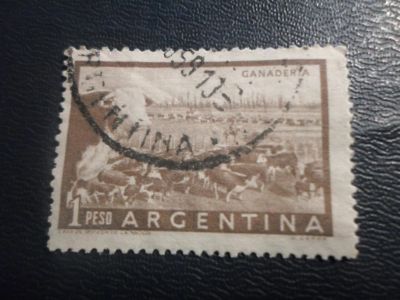 Лот: 17288241. Фото: 1. Марка для Вашей коллекции. №26444. Марки