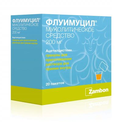 Лот: 23720678. Фото: 1. Флуимуцил 200 мг гранулы для приготовления... Лекарства