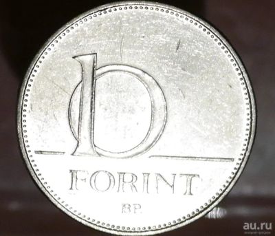 Лот: 8292726. Фото: 1. Страны Запада(3953) Венгрия. Остальные страны
