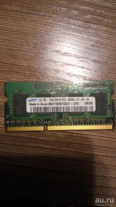 Лот: 10412007. Фото: 1. 1gb ddr3. Оперативная память