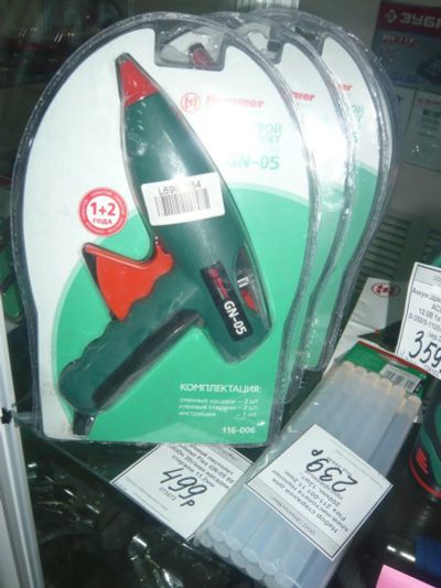 Лот: 9507880. Фото: 1. Клеевой пистолет Hammer 20г/мин... Электроинструмент