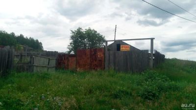 Лот: 8362974. Фото: 1. Недорогой дом п. Маганск. Дома
