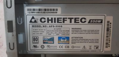 Лот: 13424370. Фото: 1. блок питания chieftec aps 550. Корпуса, блоки питания