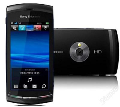 Лот: 1676271. Фото: 1. sony ericsson u5i vivaz объмен. Кнопочные мобильные телефоны