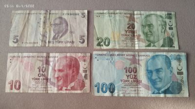 Лот: 24927143. Фото: 1. Турция 5-10-20-100 лир 2009 г... Европа