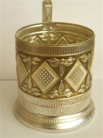 Лот: 487315. Фото: 1. Подстаканник (м3). Предметы интерьера и быта