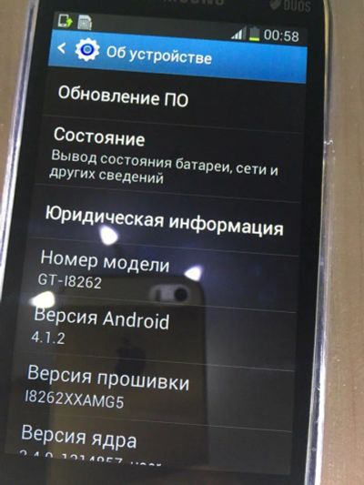 Лот: 9452562. Фото: 1. Samsung. Смартфоны