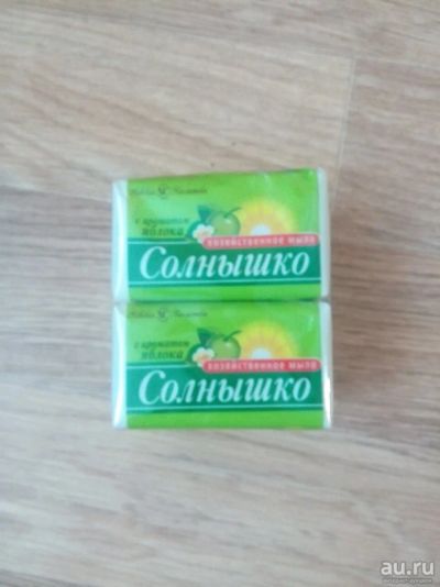 Лот: 10087718. Фото: 1. Хозяйственное мыло с ароматом... Средства личной гигиены 
