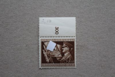 Лот: 23604355. Фото: 1. Германия 1944 года. 3 Рейх. 11-я... Марки