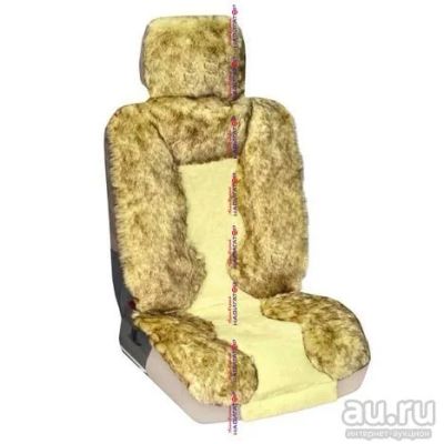 Лот: 12779681. Фото: 1. Чехлы сиденья меховые искуственные... Чехлы, коврики, оплетки руля