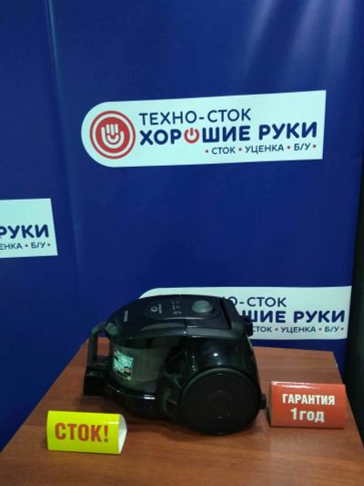 Лот: 16990487. Фото: 1. Пылесос с контейнером для пыли... Пылесосы, паровые швабры