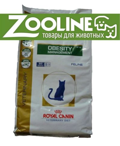 Лот: 6939330. Фото: 1. Royal Canin Obesity Management... Корма