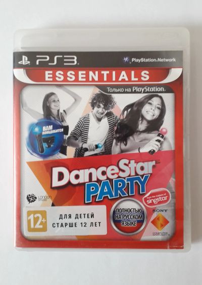 Лот: 15676989. Фото: 1. Dance star party. диск PS 3. Игры для консолей