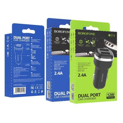 Лот: 22148047. Фото: 1. АЗУ BOROFONE BZ-13 2*USB 2.4 White. Зарядные устройства, блоки питания, адаптеры сетевые для смартфонов