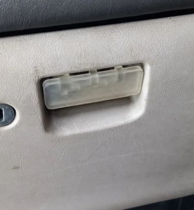 Лот: 24123447. Фото: 1. Ручка замка бардачка MITSUBISHI... Автомобили