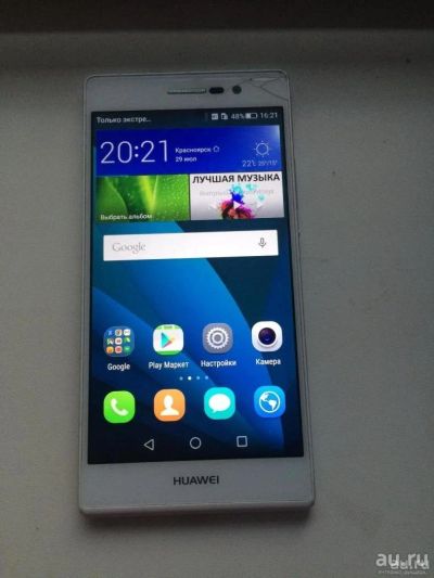 Лот: 9093375. Фото: 1. huawei ascend p7. Смартфоны
