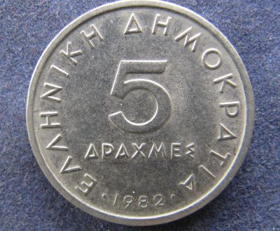 Лот: 7104438. Фото: 1. Иностранная монетка №7225. Остальные страны