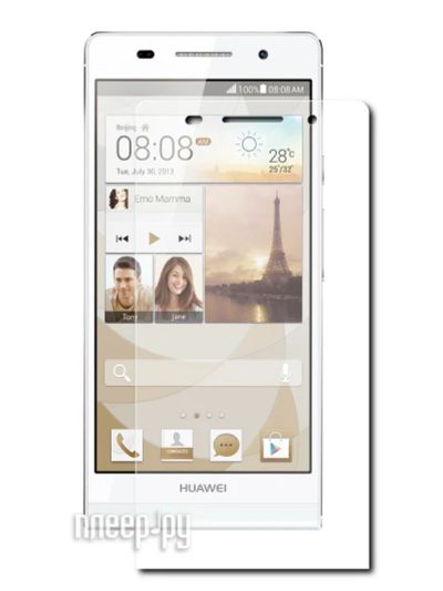 Лот: 4800049. Фото: 1. Защитная плёнка на телефон Huawei... Защитные стёкла, защитные плёнки