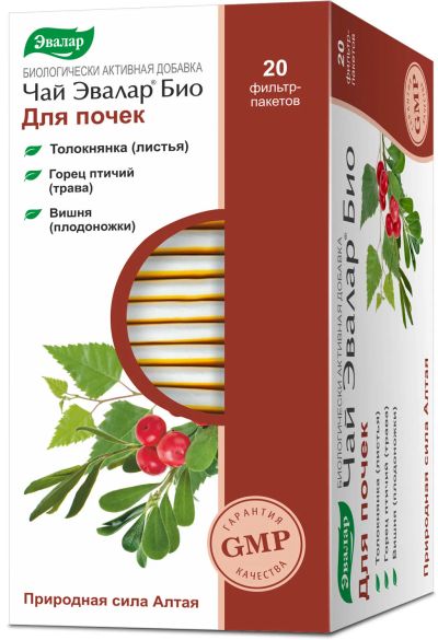 Лот: 23257851. Фото: 1. Чай Эвалар БИО для почек ф п 1... Лекарства