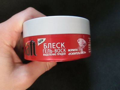 Лот: 3374241. Фото: 1. стайлер для укладки волос. Уход за волосами 
