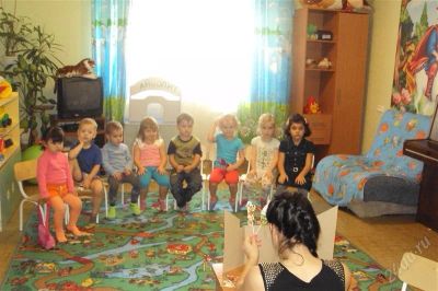 Лот: 2688688. Фото: 1. дет.сад в покровке. Другое (готовый бизнес)