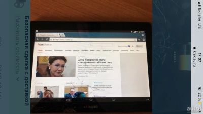 Лот: 13411306. Фото: 1. Планшет Samsung Tab 2 10.1. Планшеты