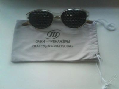 Лот: 1057801. Фото: 1. очки-тренажеры2. Очки