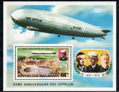 Лот: 6265856. Фото: 1. Мадагаскар, 1976 г., Дирижабли... Марки