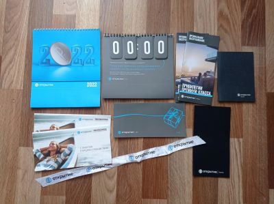 Лот: 23278535. Фото: 1. Набор из банка "Открытие". Сувенирные наборы