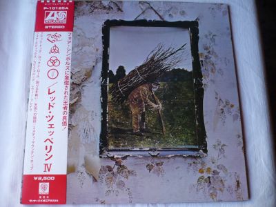 Лот: 11904246. Фото: 1. Led Zeppelin IV. " Untitled... Аудиозаписи