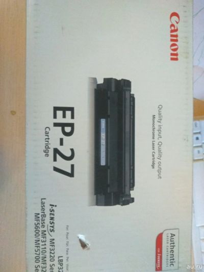 Лот: 15297418. Фото: 1. Картридж canon ep-27 для lbp3200... Картриджи, расходные материалы