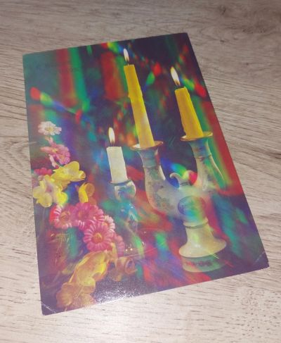 Лот: 20682352. Фото: 1. Советская открытка. Подсвечники. Открытки, конверты