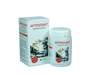 Лот: 12663653. Фото: 1. Биологически активная добавка... Народная медицина, БАДы