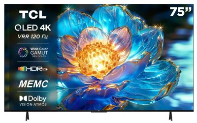 Лот: 25225110. Фото: 1. Новый Смарт QLED телевизор 75... Телевизоры
